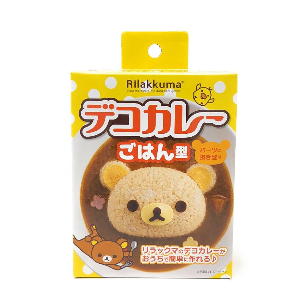 (13).リラックマ、ハローキティ他、食器セット、計16点 13).リラックマ、ハローキティ他、食器セット、計16点 - メルカリ